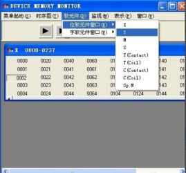 三菱PLC如何編寫(xiě)保持電路？